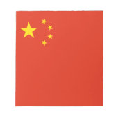 フラグ(中国の中国) ノートパッド (正面)