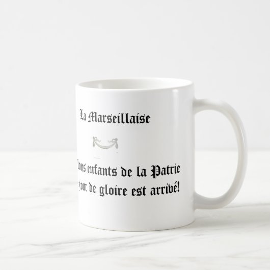 フラグ＆国歌タイトル＆いくつかの歌詞 コーヒーマグカップ (右)