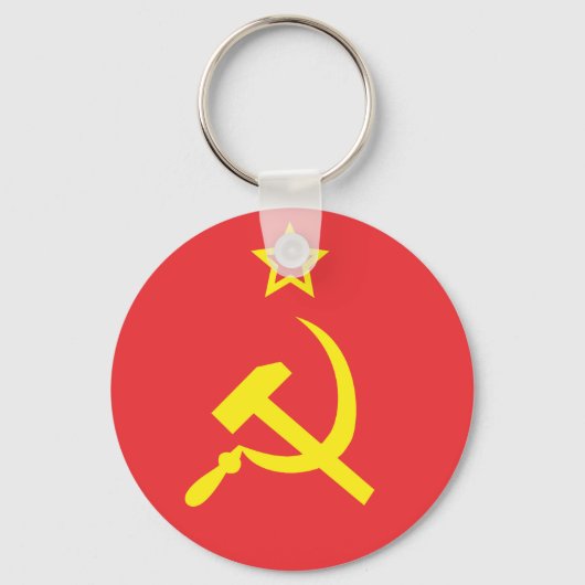 フラグUSSR キーホルダー (正面)