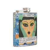 フラスコは私完成しますですか。 いいえ フラスク (右)