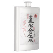 フラスコ フラスク (右)