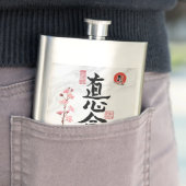 フラスコ フラスク (インサイチュ)