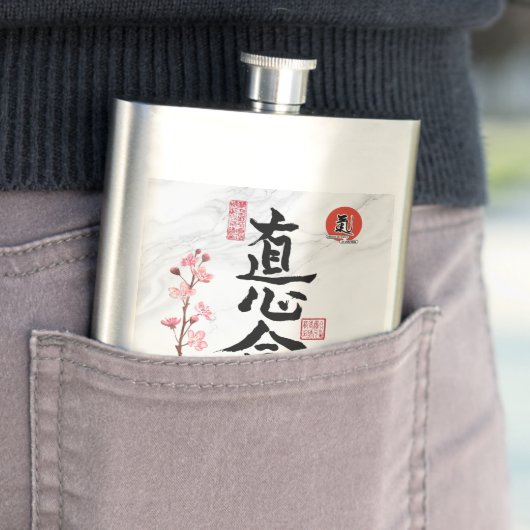 フラスコ フラスク (インサイチュ)