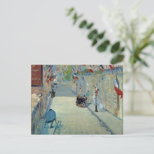 フラッグズマネとルーモスニアフランスのフランスアート ポストカード (スタンド正面)