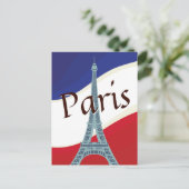 フラッグフランスのパリエッフェルタワーバケーショントラベル ポストカード (スタンド正面)
