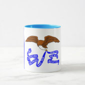 フラッグマグ マグカップ (中央)