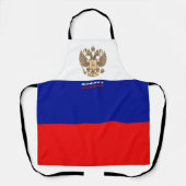 フラッグロシアのコートの腕 エプロン (正面)