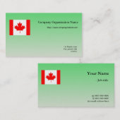 フラッグ国際的業 名刺 (正面/裏面)