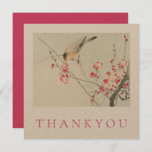 フラッサンキュートカード：大原湖村