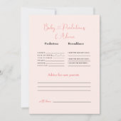 フラッシュベイビー予想とアドバイス 招待状 (正面)