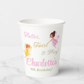 フラッタとトゥウィル妖精の誕生日パーティーカップ 紙コップ (正面)