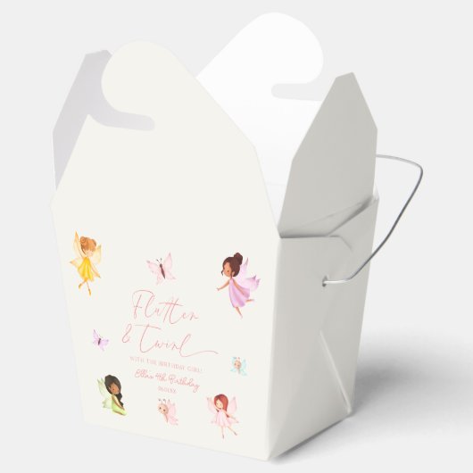 フラッタとトワイル魔法の妖精の誕生日パーティー フェイバーボックス (オープン)