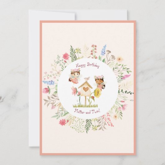 フラッターアンドトゥウィールフェアリーガーデン誕生日招待状 招待状 (裏面)