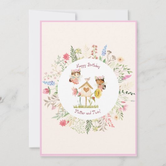 フラッターアンドトゥウィールフェアリーガーデン誕生日 招待状 (裏面)