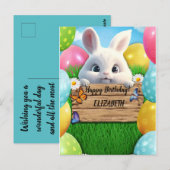 フラットなホリデーカード, サイズ：4.25" x 5.5", 紙：マット ポストカード (正面/裏面)