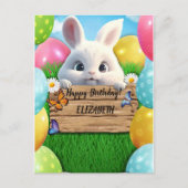 フラットなホリデーカード, サイズ：4.25" x 5.5", 紙：マット ポストカード (正面)