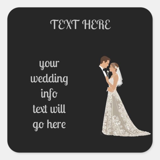 フラットな結婚式の招待状カード スクエアシール (正面)