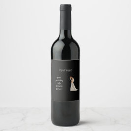 フラットな結婚式の招待状カード ワインラベル