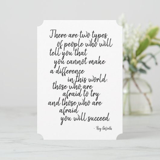 フラットやる気を起こさせるグリーティングカード引用文 カード (スタンド正面)