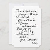 フラットやる気を起こさせるグリーティングカード引用文 カード (正面)