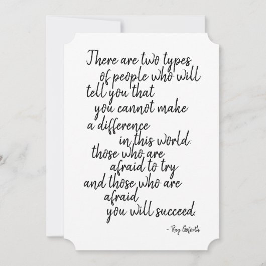 フラットやる気を起こさせるグリーティングカード引用文 カード (正面)