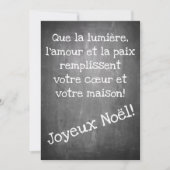 フラットカード (正面)