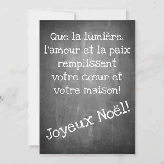 フラットカード (正面)