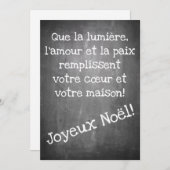 フラットカード (正面/裏面)