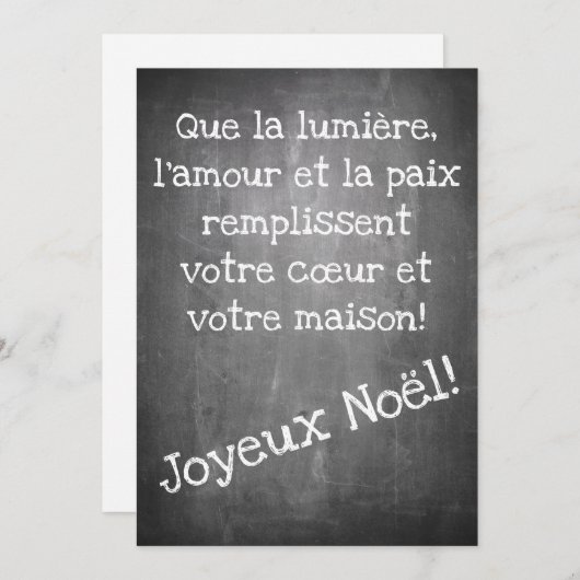 フラットカード (正面/裏面)