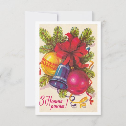 フラットカード (正面)