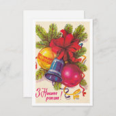 フラットカード (正面/裏面)