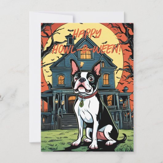 フラットカード (正面)