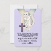 フラットカード (正面)