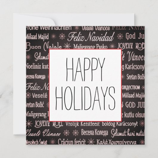 フラットカード (正面)