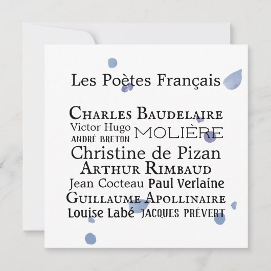 フラットカード (正面)