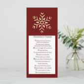 フラットカード (スタンド正面)