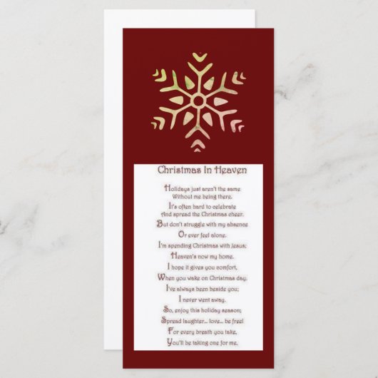 フラットカード (正面/裏面)