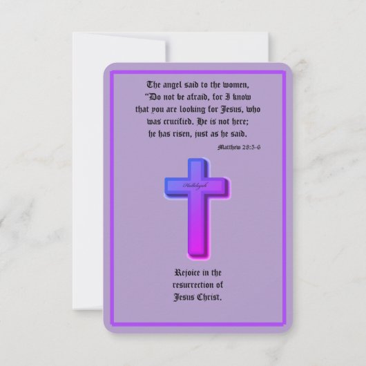 フラットカード (裏面)