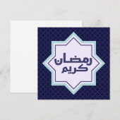 フラットカード (正面/裏面)