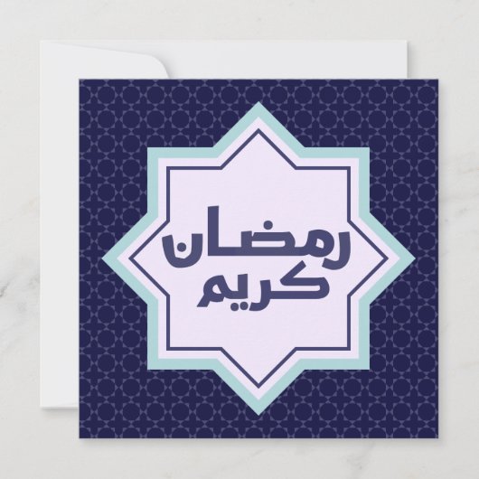 フラットカード (正面)