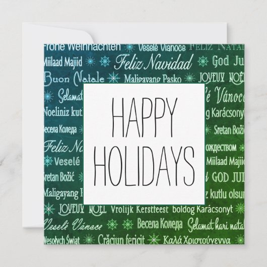 フラットカード (正面)