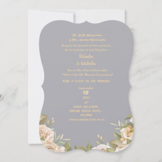 フラットカード (正面)