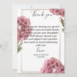 フラットカード – ありがとう