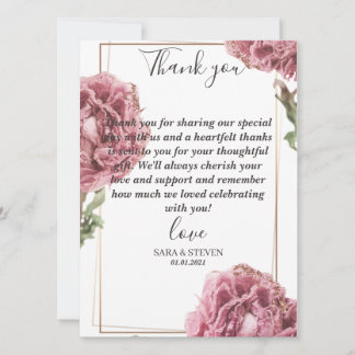 フラットカード – ありがとう