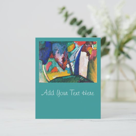 フラットカード： KANDINSKY ：滝 (スタンド正面)