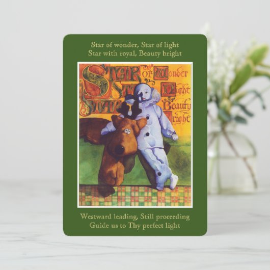 フラットクリスマ疑問に思ススカードの星 シーズンカード (スタンド正面)