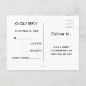 フラットグエレガントロモダンーンボタニカルRSVP インビテーションポストカード (裏面)