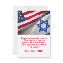 フラットグリーティングカード