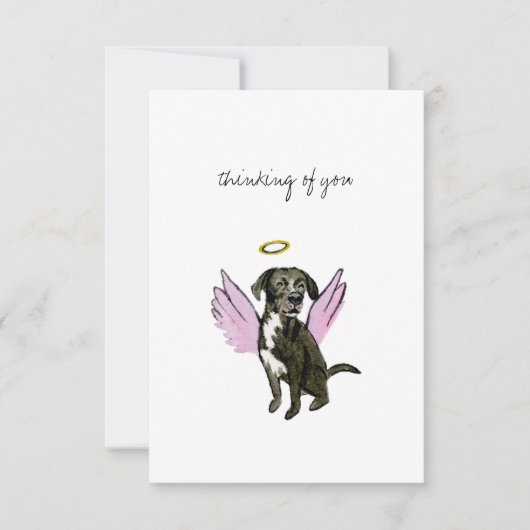 フラットサンキューカード サンキューカード (正面)