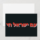 フラットサンクスカード サンキューカード (正面/裏面)